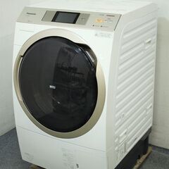 パナソニック/Panasonic NA-VX9700L-W なな...