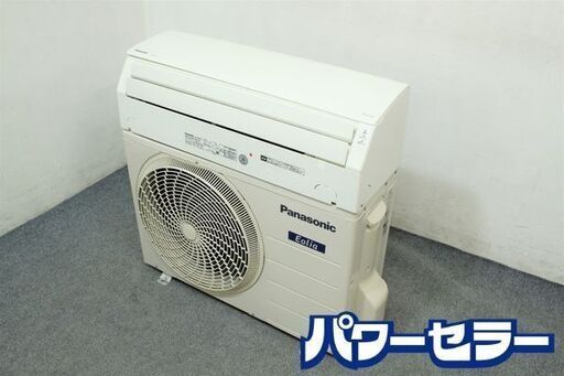 Panasonic/パナソニック ルームエアコン エオリア 4.0kw 14畳 単相200V 2019年製 CS-409CFR2 リビング 中古家電 店頭引取歓迎 R7315