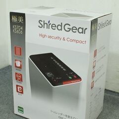 新品未開封品 シュレッダー ShredGear 極美 細断サイズ...