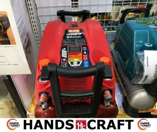 MAX マックス AK-HH1270E2 高圧コンプレッサー 説明書付き 美品 排出量
