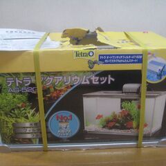 ☆訳あり 未使用品 Tetra テトラ水槽 蓋付き サイズ 52...