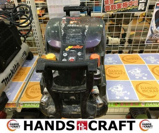 MAX　マックス　AK-HLHH125VE2　エアコンプレッサー　中古品　排出量80L　【ハンズクラフト宜野湾店】