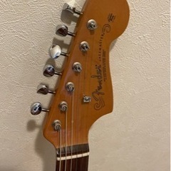 Fender classic player jazzmaster  mod