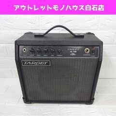 FERNANDES TARGET TX-10B 25W ベースア...