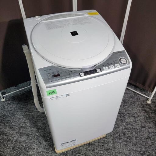 ‍♂️h050810売約済み❌3796‼️お届け\u0026設置は全て0円‼️最新2020年製✨乾燥機能付き✨SHARP 乾燥機付き 8kg/4.5kg 洗濯機