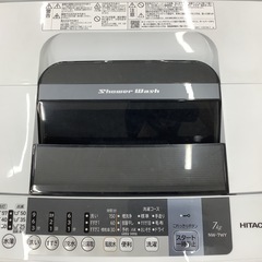 HITACHI(ヒタチ)全自動洗濯機のご紹介です！！！！