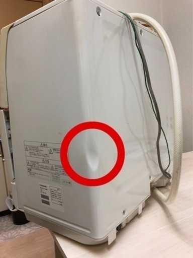 パナソニック Panasonic 食器洗い乾燥機 6人用 2017年製 NP-TR9-W ホワイト 通電確認済み