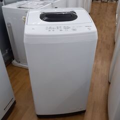【ドリーム川西店】中古家電/2023年製/日立全自動洗濯機NW-...