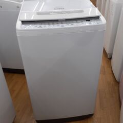 【ドリーム川西店御来店限定】 日立 全自動洗濯機 BW-V70F...