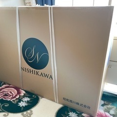 昭和西川（新品未使用品 ）5層クッション敷きふとん(たっぷりボリューム）