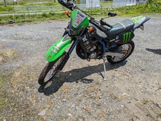 カワサキ KDX250