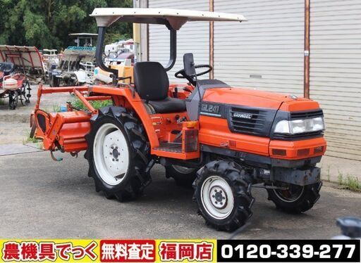 【SOLD OUT】クボタ トラクター GL241 25馬力 自動水平 倍速 逆転 オートヒッチ キャノピー 【清掃 動確済】【農機具でっく】【福岡】【トラクター】