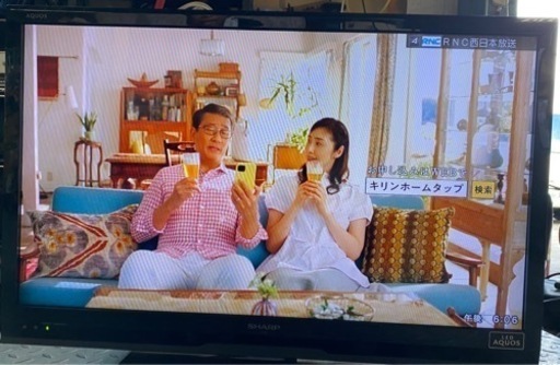 SHARP (32V) 2013年