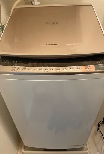 【BW-DV80A】HITACHI 洗濯乾燥機