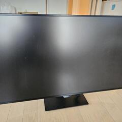 【中古】LG モニター ディスプレイ 43UN700-B 42....