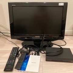 【録画可能】TOSHIBA 19インチテレビ TV/PC CD/...