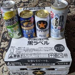 超お買い得黒ラベル１ケース+オマケ２本