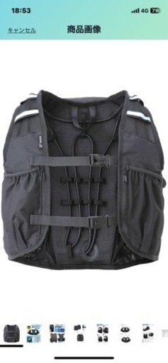水冷ベスト　タルテックス　新品