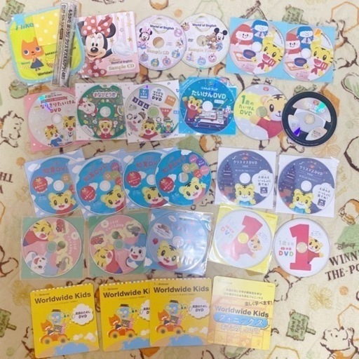 知育玩具 ❤️ おまとめ 美品 ディズニー プーさん DVD各種