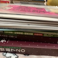 看護国家試験対策教材