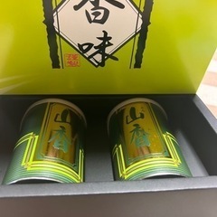 静岡のお茶