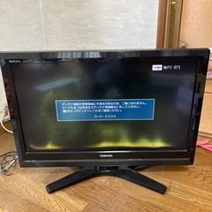 TOSHIBA REGZA R1 32R1 ジャンク