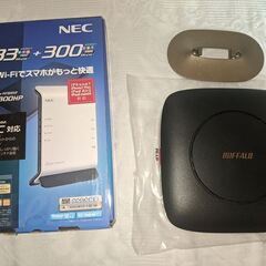 wifiルーター2台 buffalo NEC