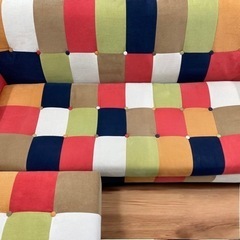 【配達可】3人掛けソファ オットマン付き マルチカラー カウチソファー