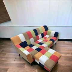【配達可】3人掛けソファ オットマン付き マルチカラー カウチソファー