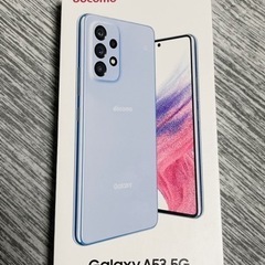 値下げ！GALAXY A53 5G 128GB オーサムブルー