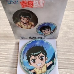 【新品】浦飯幽助 缶バッジ 幽遊白書 ひこくじ 交換も同時募集！...