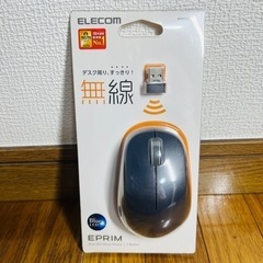 ELECOM 無線マウス M-DY12DB