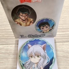 【新品】缶バッジ 妖狐蔵馬 2枚目の物と交換も同時募集！ 幽遊白...