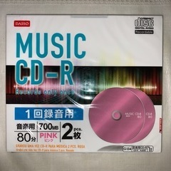 MUSIC CD-R 2 pcs.  Pink