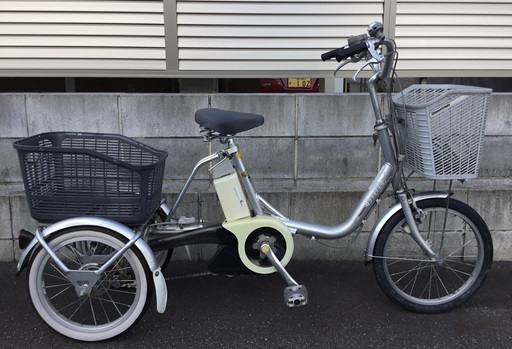 ＜整備・良品＞ブリヂストン・電動三輪車・アシスタワゴン 内装3段変速  バッテリー8.1Ah・シルバー・新品部品交換有でお得です♪お掃除済できれい♪
