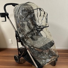 cybex ベビーカーメリオ (アルミフレーム)