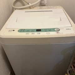 洗濯機　無料　引き取り限定