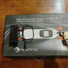 電動スケートボード グラビティスケボー ロップキック 43インチ Maxfind 