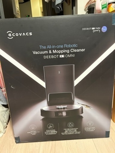 【値下げしました！】ECOVACSエコバックス DEEBOT X1 OMNI