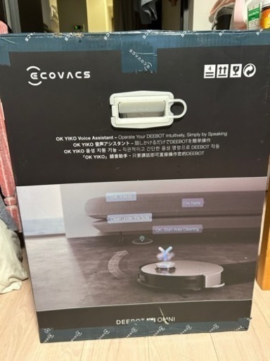 【値下げしました！】ECOVACSエコバックス DEEBOT X1 OMNI