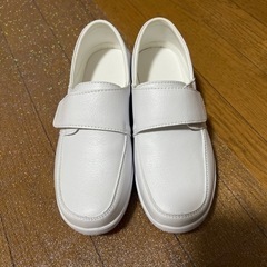 白い靴