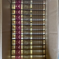 全巻セット　平凡社　世界大百科事典　定価300,000円！