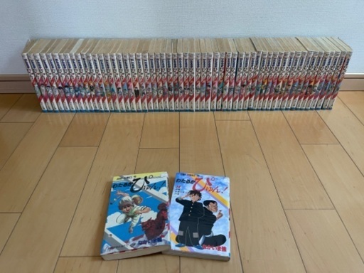 わたるがぴゅん！【全58巻】中学校野球部のお話