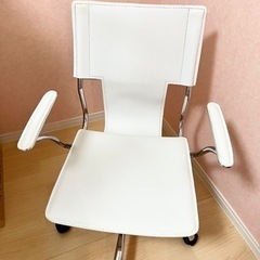 【決まりました】椅子　ホワイト