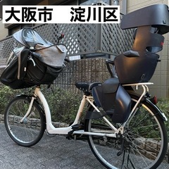 【ネット決済】自転車チャイルドシートのみ　ちゃちゃ茶様専用