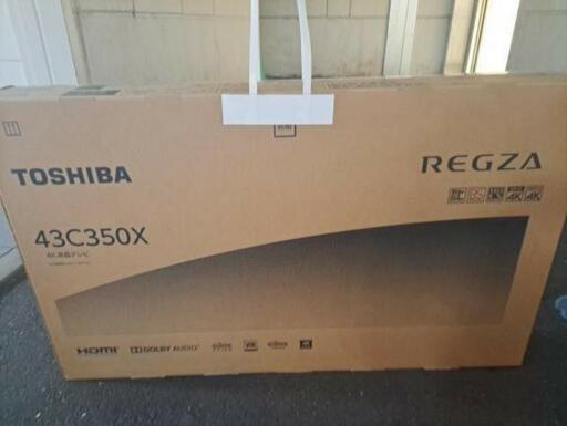 東芝REGZA  テレビ43C350X新品売ります。