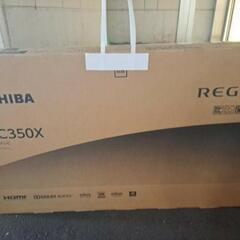 東芝REGZA  テレビ43C350X新品売ります。
