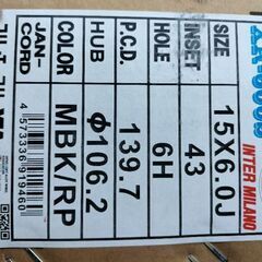 キャラバン　4本セット　NV350 2023 新車外し　鉄ホイル　ホイルキャップ付き