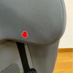 ブリタックスレーマー　kidfixⅢ s