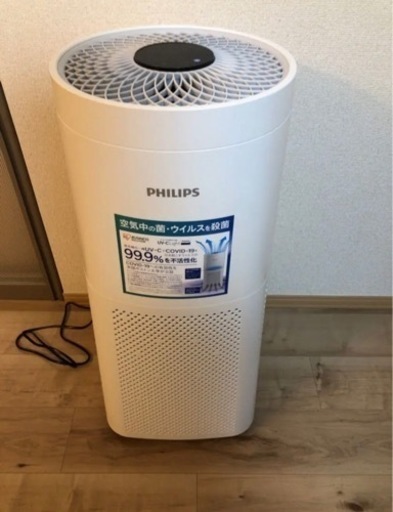 PHILIPS 室内空気殺菌器 - 季節、空調家電